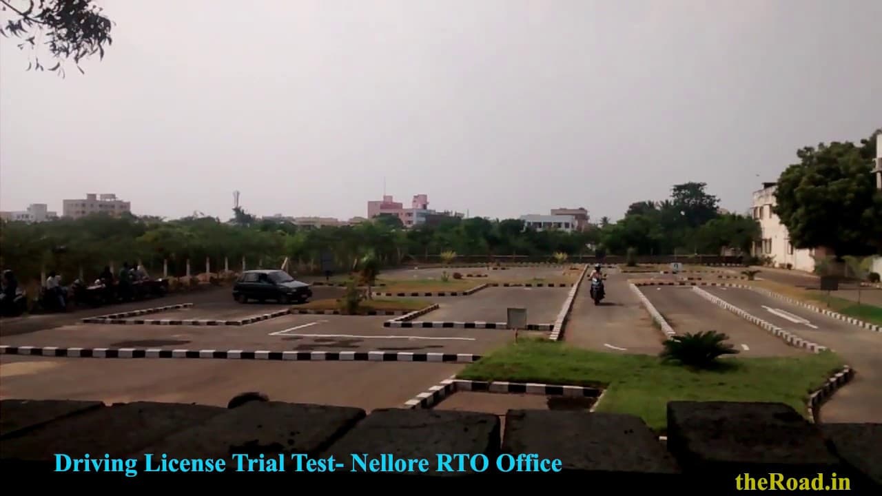 Driving License Trial Test | RTO Ground Nellore